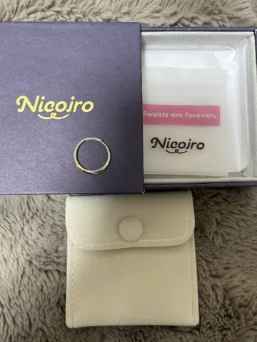 Nicojiro 심플 반지 실버 골드
