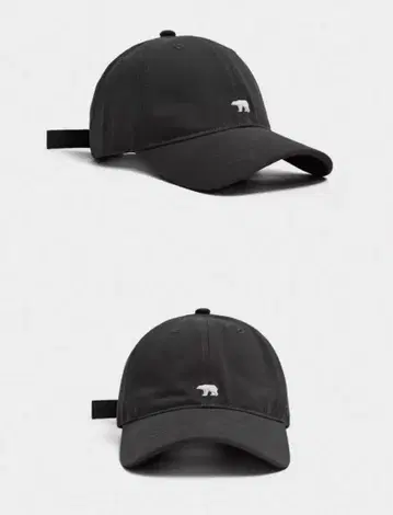블랙 곰 자수 레인 캡