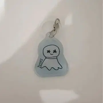 유우시 NCT WISH 사진전 메지루시 액세서리 키링 혜택