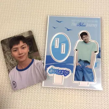 육선재 팬 콩 굿즈