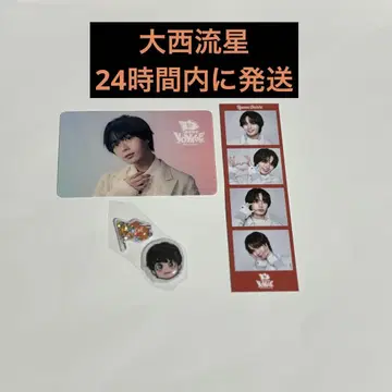 나니와 단시 오니시 류세이 씰 카드
