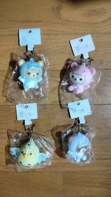 리락쿠마 공룡 놀이 키링 전종 세트 러버