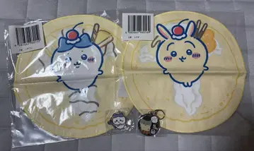 치이카와 크레이프 복권 E상 하치와레, 토끼