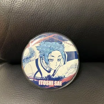 블루 락 이토시 사에 GRANUP 그라넵 캔뱃지