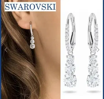 SWAROVSKI Attract Trilogy 후프 귀걸이 라운드 컷