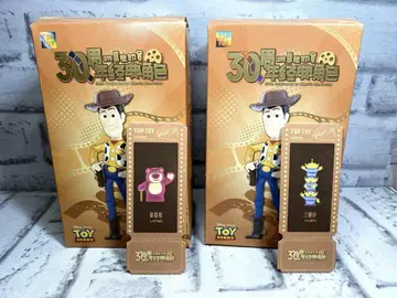 TOP TOY 토이스토리 30주년 피규어 로쏘&에이리언 2개 세트