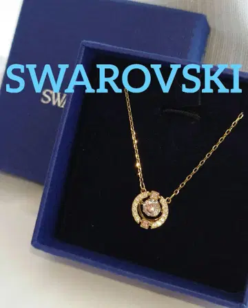 SWAROVSKI Sparkling Dance 목걸이 로즈 골드