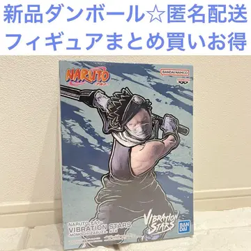NARUTO 나루토 VIBRATION STARS 복숭아 나무