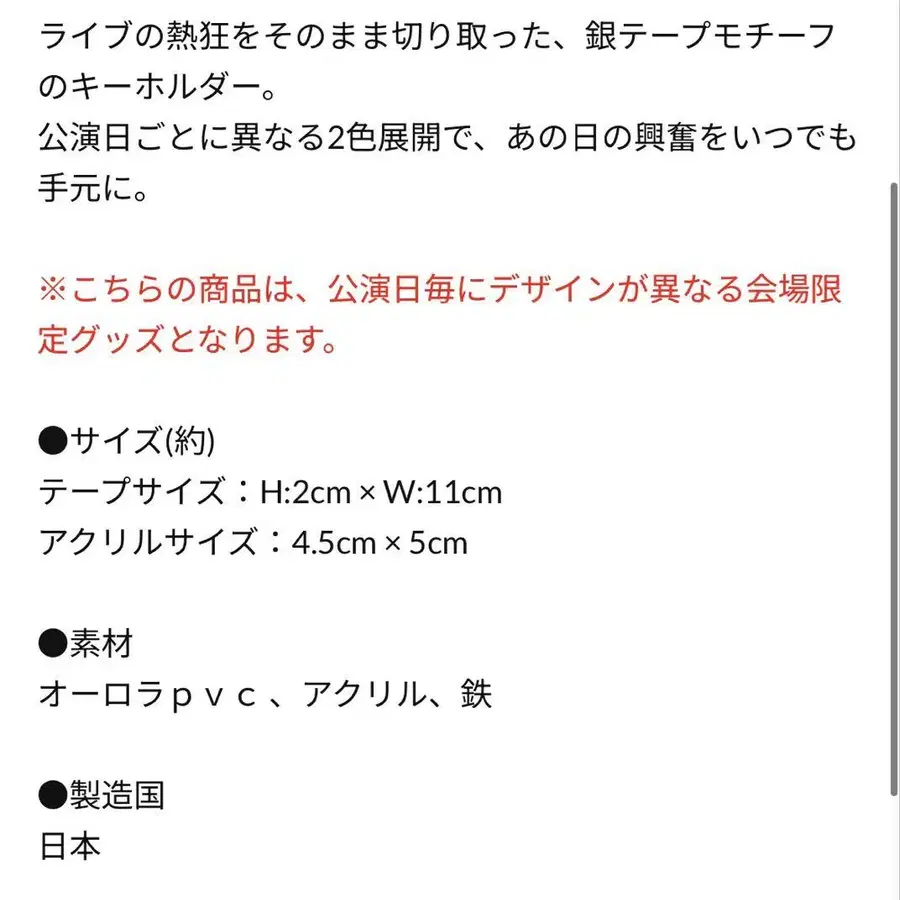 5번째 상품 이미지
