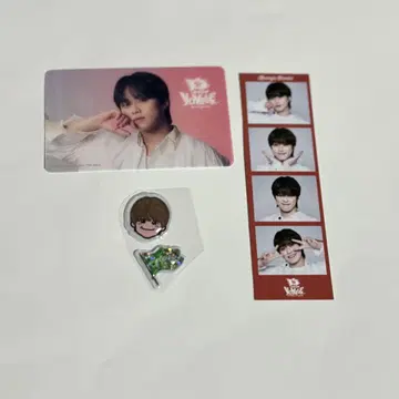 오하시 카즈야 BON BON VOYAGE 씰 카드