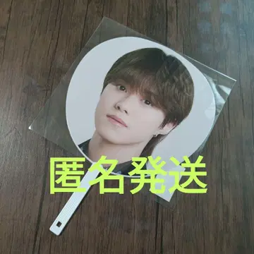 나니와단시 BON BON VOYAGE 모자 꽁지 오하시 카즈야 부채
