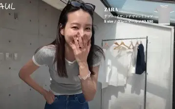 새상품 자라 / 더블 레이어드 디자인 티셔츠 (그레이 마르, S 사이즈)