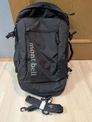 몽벨 트라이 팩 45 블랙