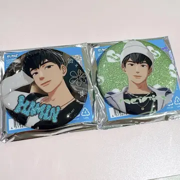 PLAVE 하민 숨바꼭질 캔뱃지
