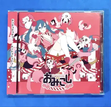 오미코시 피노키오 피니 트리뷰트 앨범 보컬로이드 VOCALOD 동인