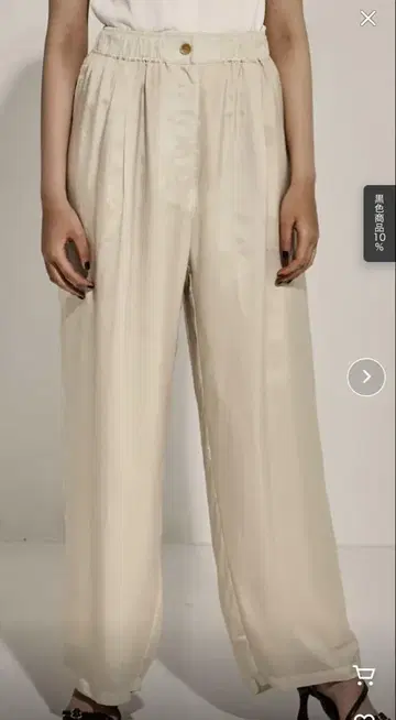 SHEER AIRY PANTS 사이즈 1 클라네 clane