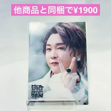 Mrs. GREEN APPLE 오모리 리라이언스 012