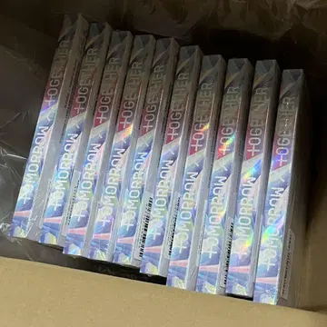 TXT Tuba SANCTUARY 5 형태 2 세트 10 장 CD