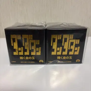 단다단 빛나는 금의 구슬