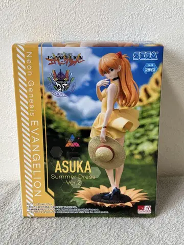 에반게리온 ASUKA