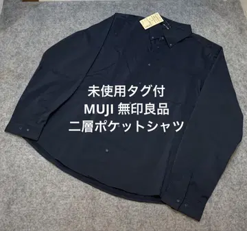 미사용 택 포함 MUJI 무인양품 2층 포켓 셔츠