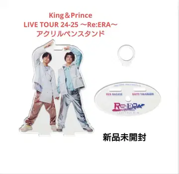 King & Prince 아크릴 펜 스탠드
