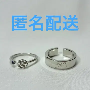 매니아 투어 아이엔 반지 세트