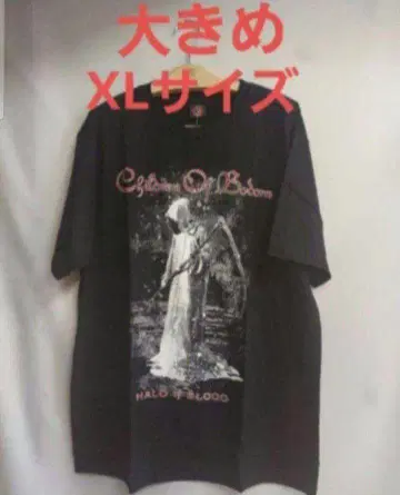 밴딩 티셔츠 Children of bodom 칠보드 XL 사이즈