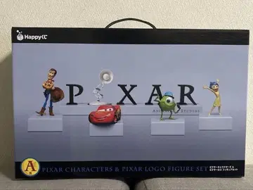 Happy 복권 PIXAR 2025 A상