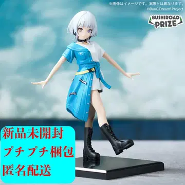 BanG Dream! 프리미엄 피규어 MyGO!!!!! 요라쿠나