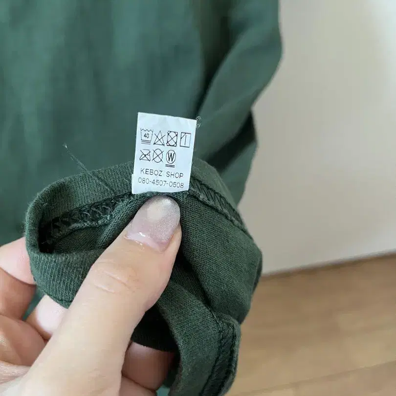 5번째 상품 이미지