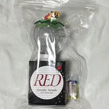 Ryosuke Yamada LIVE TOUR 2025 RED 응원봉