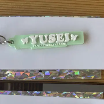 CSRB 야기 유세이 러버 네임 참