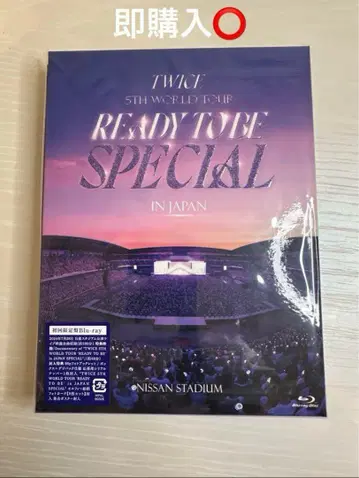 TWICE 5th WORLD TOUR RTB in JAPAN 닛산
