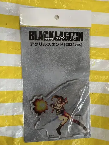 BLACK LAGOON 레비 아크릴 스탠드 2024ver.