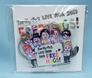 Kis-My-Ft2 19년 FREE HUGS 아크릴 키링