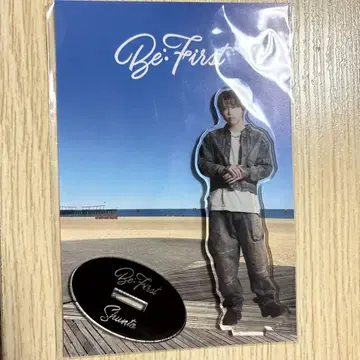 BE:FIRST 2:BE 아크릴 스탠드 SHUNTO 슌토
