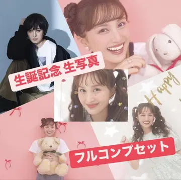 모모타 나나미 생일 기념 브로마이드 2025 풀 컴프 세트
