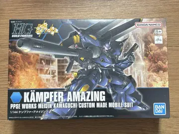 HGBF 어메이징 캠퍼 HG HGUC