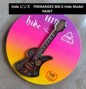 hide 핀즈 FERNANDES MG-X hide Model PAINT