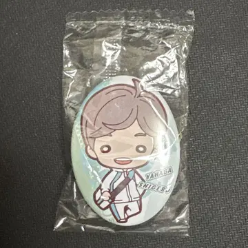 하이큐 니토탄 가챠가챠 캔뱃지 야하바 시게루