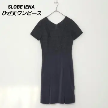 SLOBE IENA 다크 그레이 반팔 V넥 무릎 기장 원피스