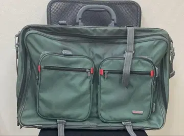 Samsonite 백 그린