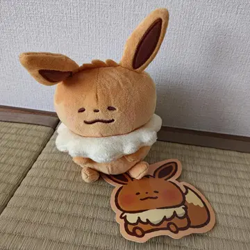 포켓몬 센터 봉제 인형 Pokemon Yurutto 이브이 카나헤이