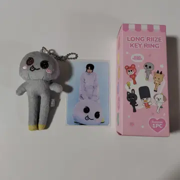 RIIZE 발길이 긴 키링 은석 트레이딩 카드