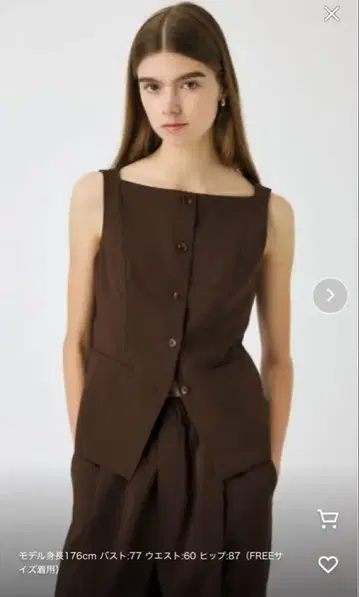 moussy 보트넥 베스트 boat neck 베스트