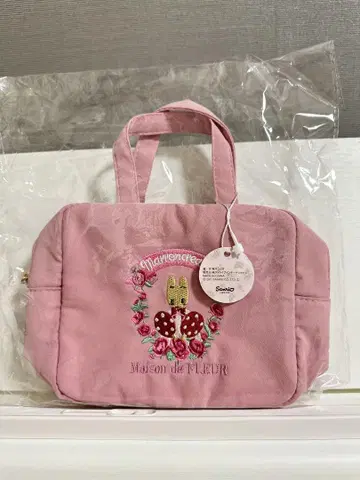 Maison de FLEUR 핑크 파우치 마론 크림