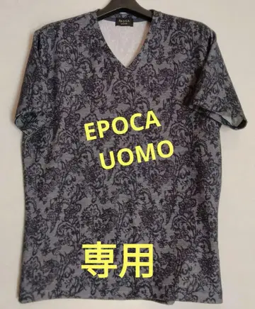EPOCA UOMO V넥 티셔츠