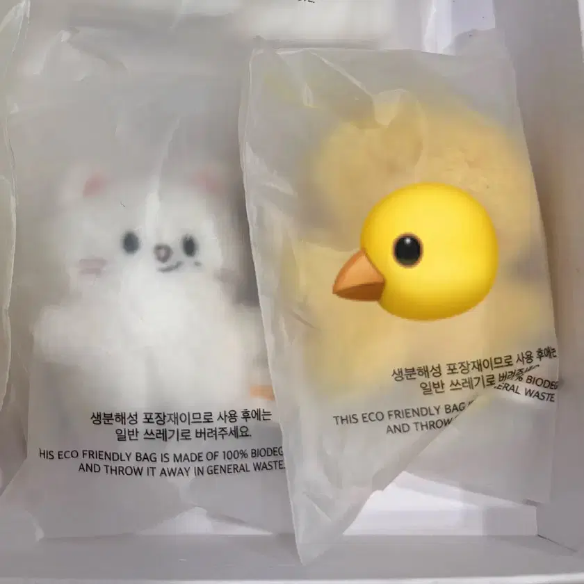 Micro Skizoo BbokAri JiniRet Hyunjin Yongbok SKZOO on