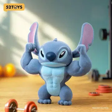 52TOYS 스티치 The cute Stitch